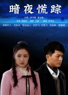 極品嫩模-蘇善悅-粉紅花格裙 [1V/947MB]